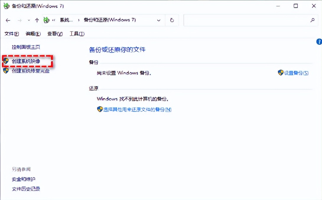 电脑备份手机数据什么软件好,电脑装系统怎样备份资料和软件