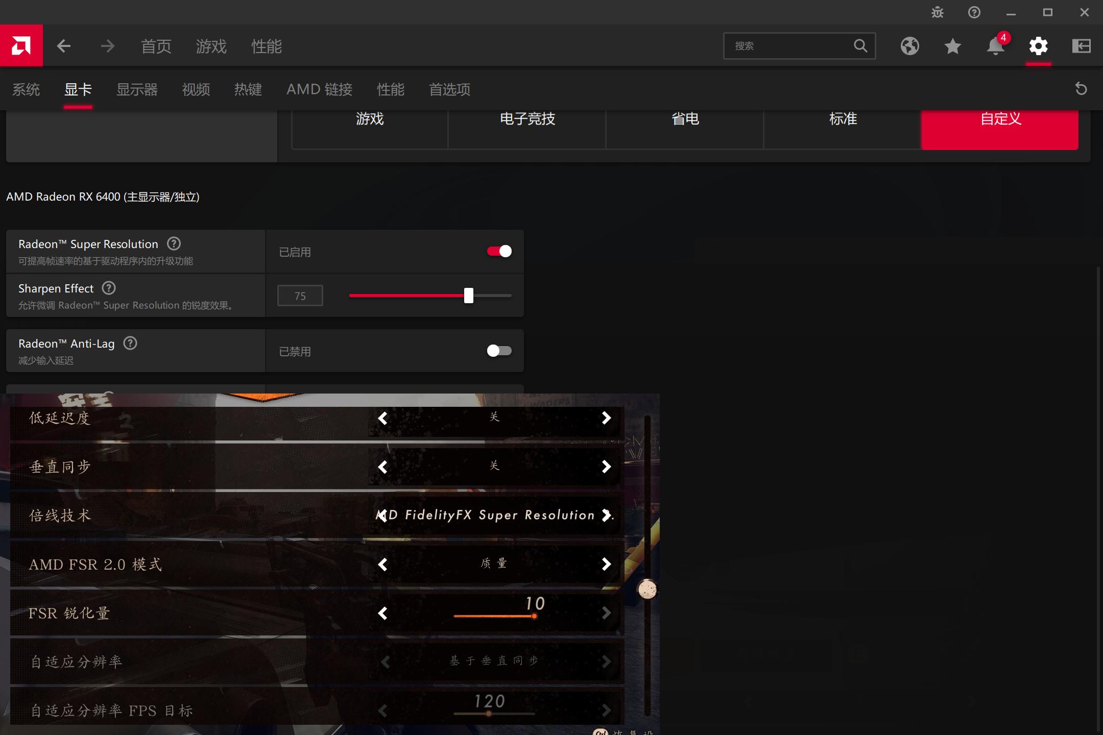 全新千元亮机卡怎么选，RX6400对比GTX1050Ti实测告诉你