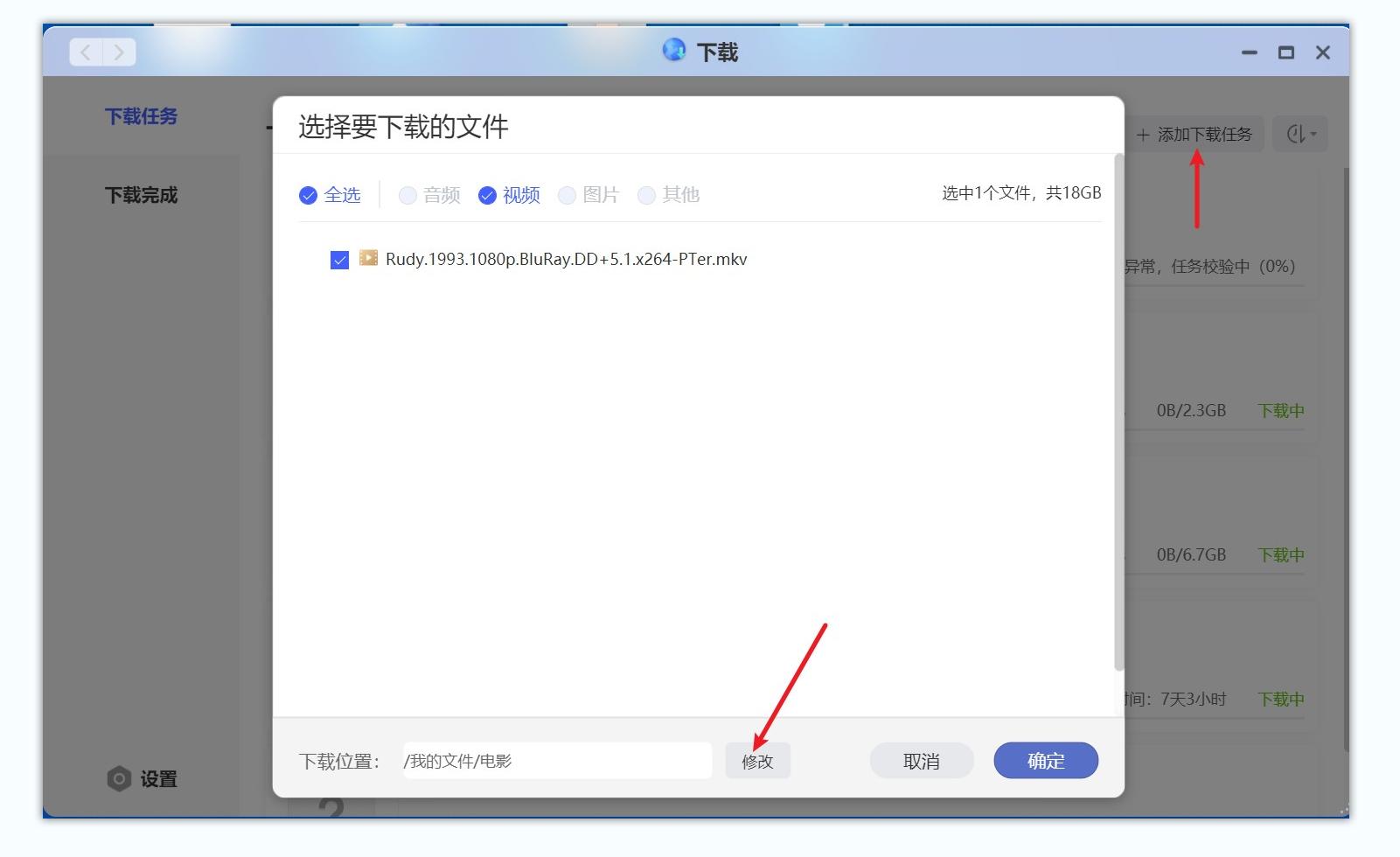 鍙岀洏nas妯悜璇勬祴,鏋佺┖闂磟2s鐨刵as娣卞害璇勬祴