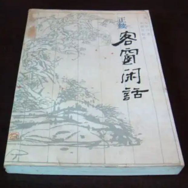 怨鬼为什么找替身,鬼投胎为什么要找替身