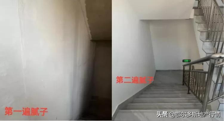 精湛工艺之屋,鄂尔多斯高品质住宅小区公布