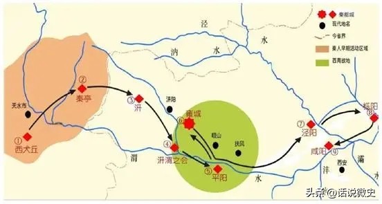 颛顼时的疆域比秦朝的还大,颛顼后裔建立的诸侯国