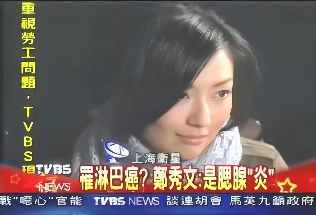 对不起，她被封神，不是「爽剧」