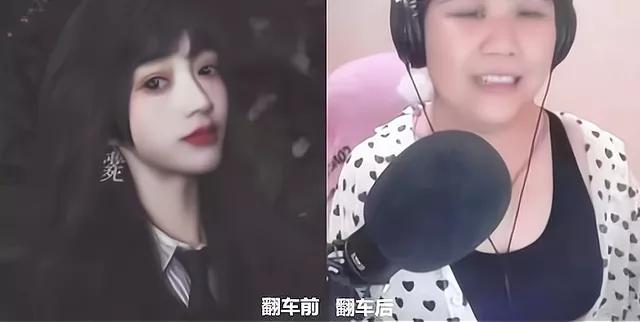 直播都有什么风险,直播行业风险高不高