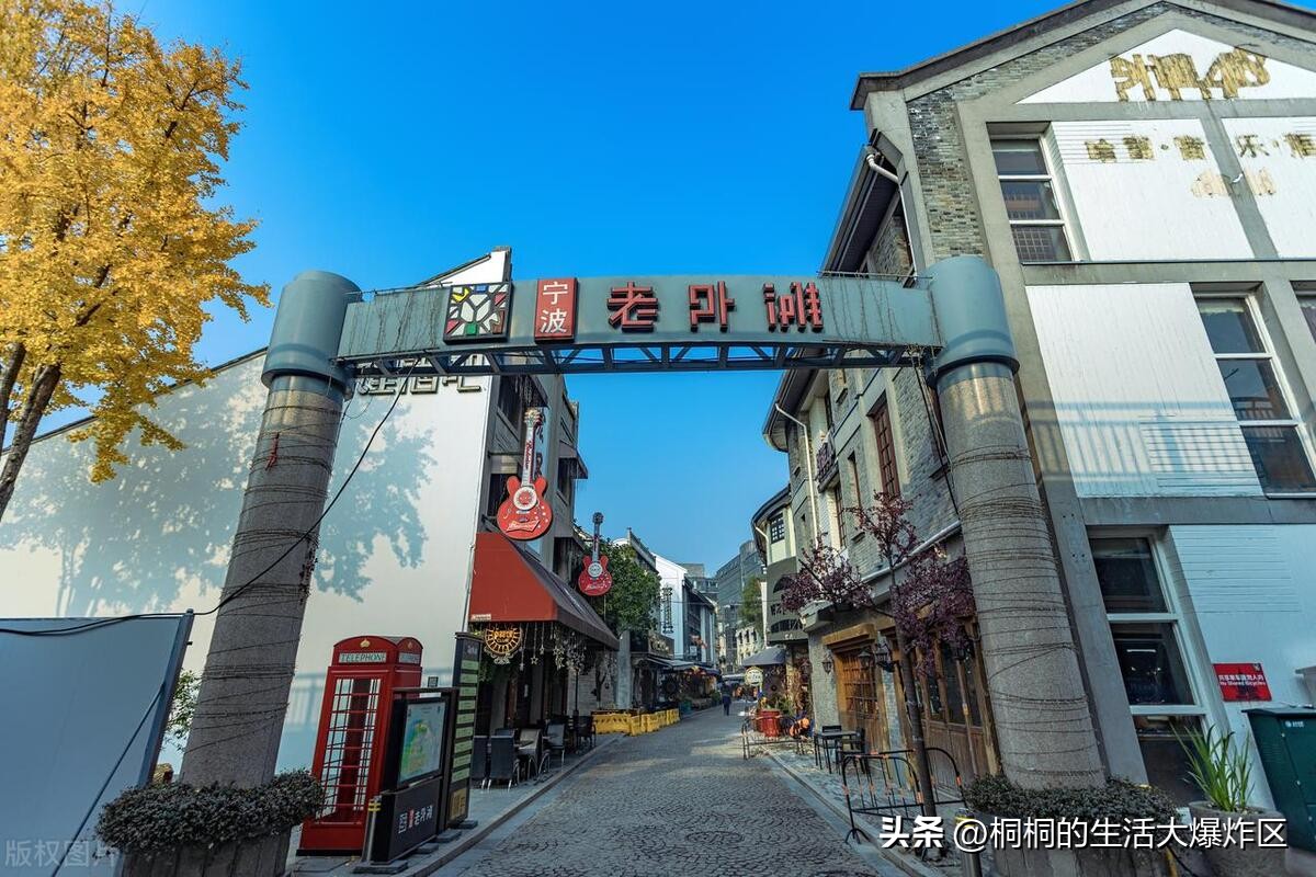 宁波周边2天短夜途旅行推荐,宁波一日游推荐宁波老外滩