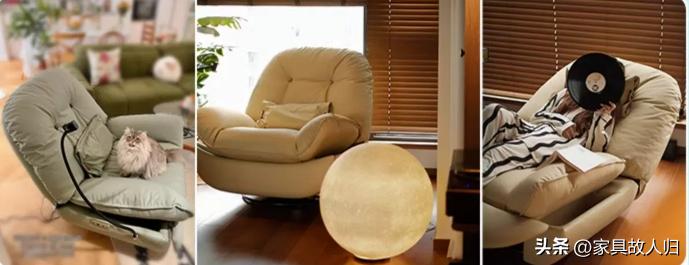 沙发椅可坐可躺美观,什么样的沙发椅坐着最舒服