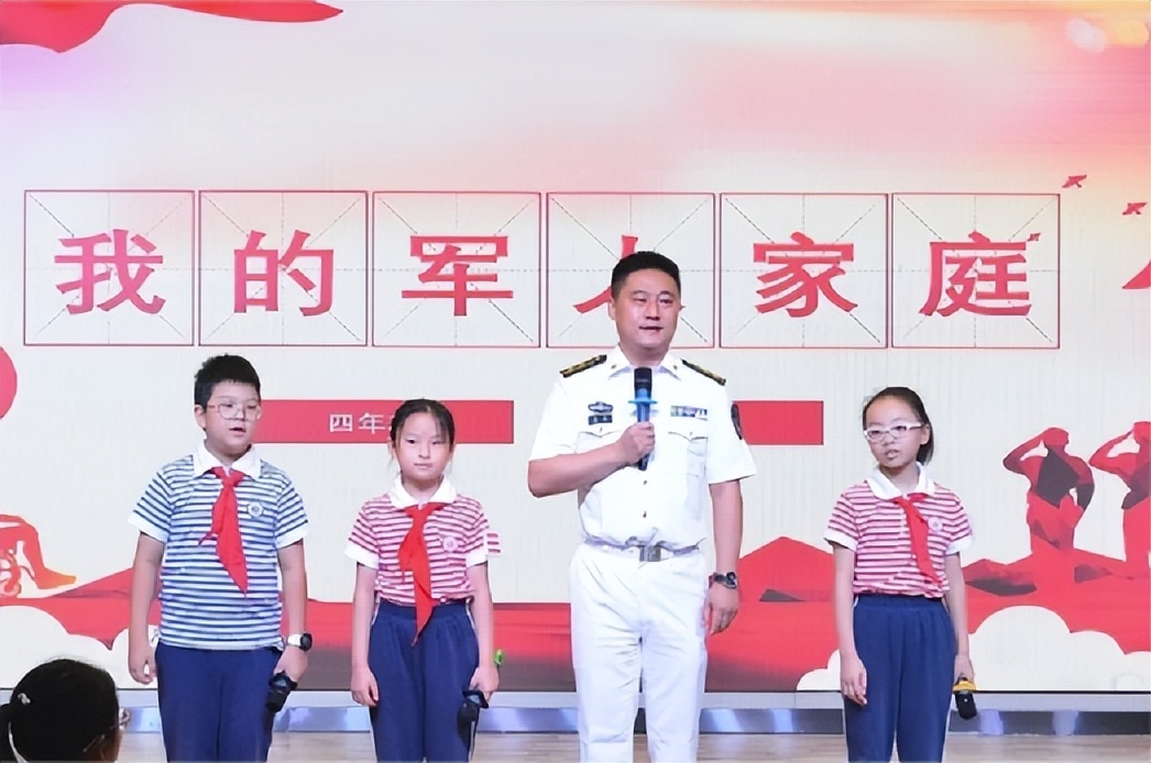 上海国防教育示范学校,全国中小学国防教育示范学校