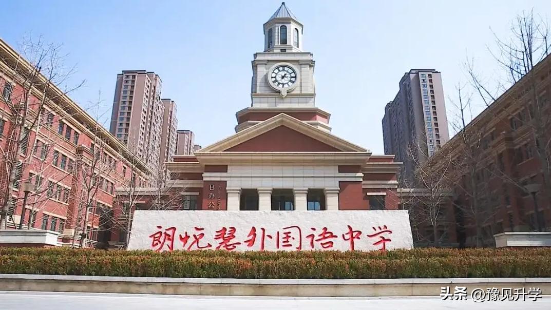 闽侯高新区初中划片就近入学,郑州高新区初中划片一览表