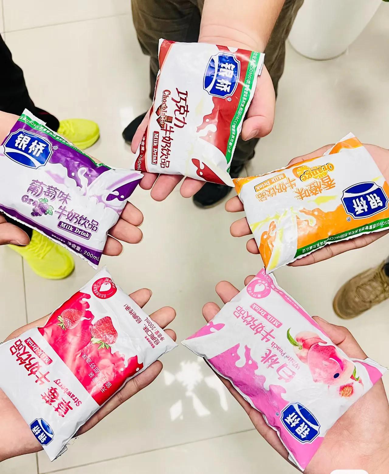 乡*党**们，陕西本土饮品你喝过几个？🤣