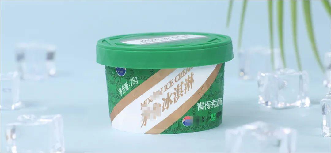 67块钱的雪糕,雪糕界便宜的七款雪糕