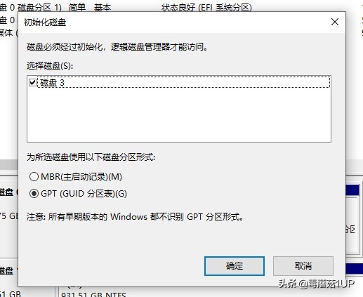 雷克沙e10硬盘盒使用操作,雷克沙m.2硬盘盒评测