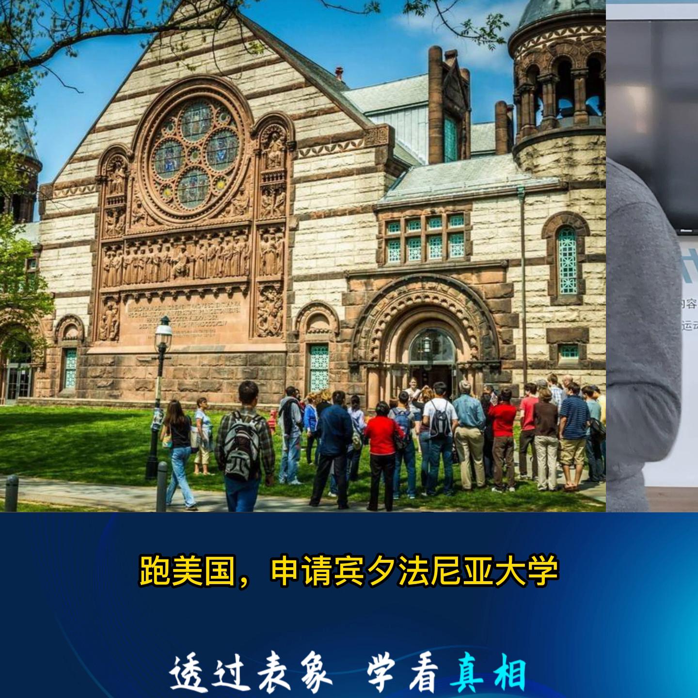 马斯克创业不需要鼓励,马斯克创业思维讲解视频