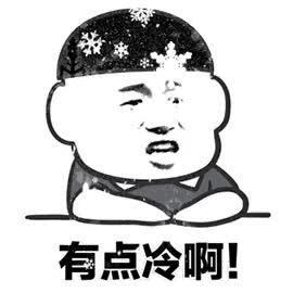 新媒体人推荐：秋季养生排版