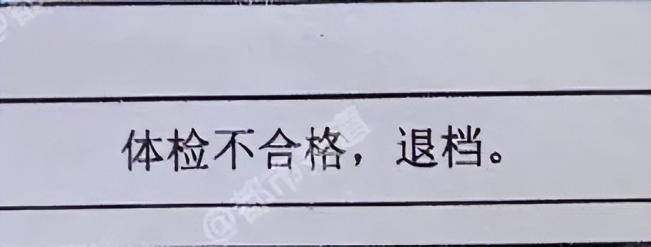 四川考生报外省高校怎样查录取,四川考生各高校录取分数线