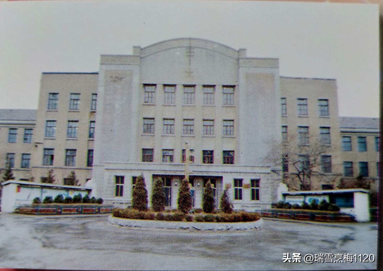 沈阳市第四中学66周年校庆,校史钩沉沈阳第三十一中学