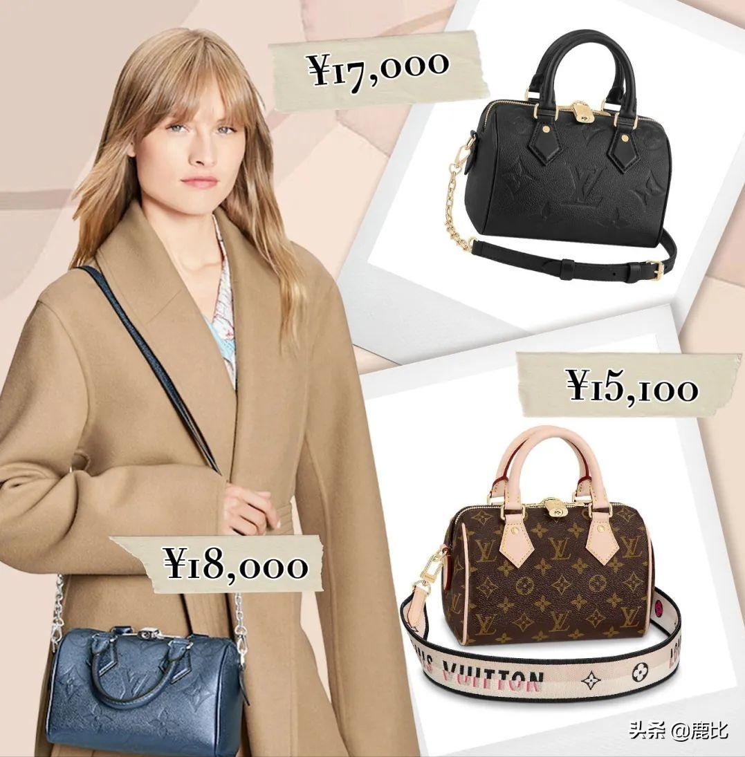 买什么包性价比比较高,1000元左右性价比最高包