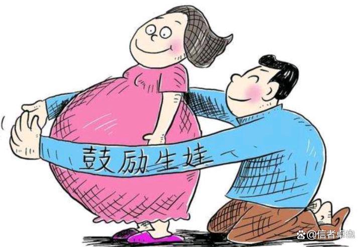 东亚生育率下降现状,东亚生育困境