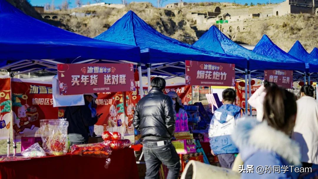 榆林古塔旅游攻略,榆林冰雪奇缘