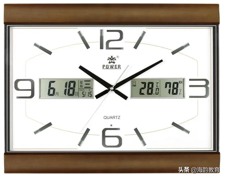 海韵教育人教版六年级数学上册,海韵教育北师大版五年级下册数学