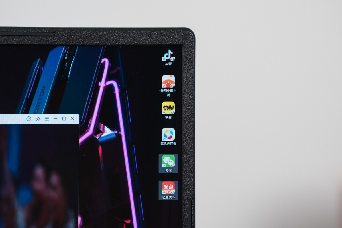 宏碁掠夺者擎neo赛博朋克测评,宏碁掠夺者擎neoi5-13500hx1t