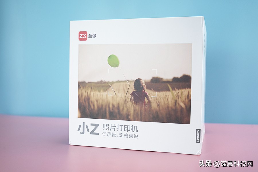 联想至像小Z手机照片打印机体验记录宝宝成长轨迹留住珍贵记忆