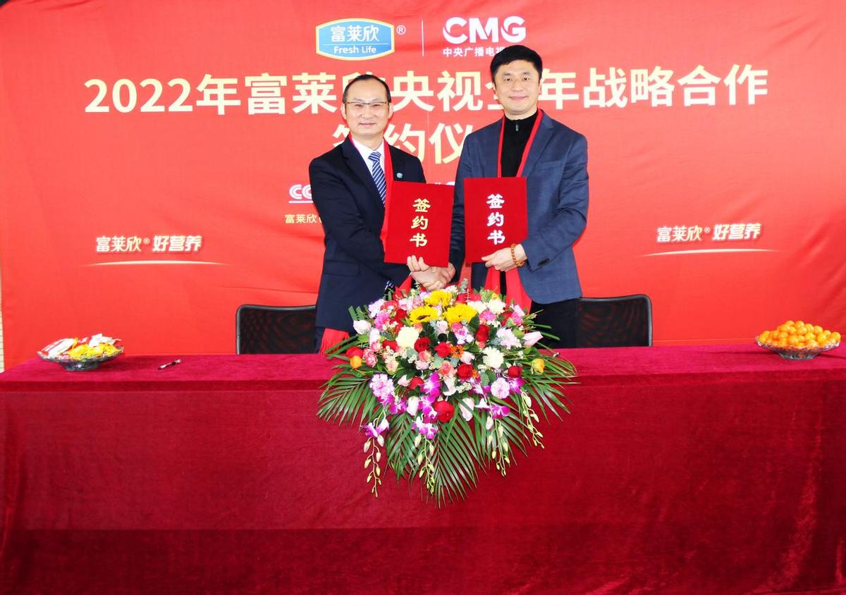 广州市场监督管理局：富莱欣天然维生素E软胶囊等抽检合格