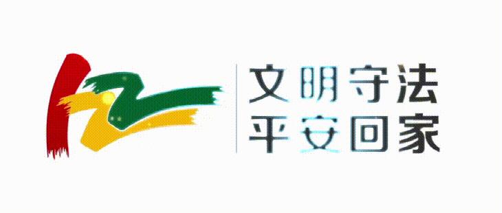 身份证换了户口地址怎么办,身份证更换了怎么处理