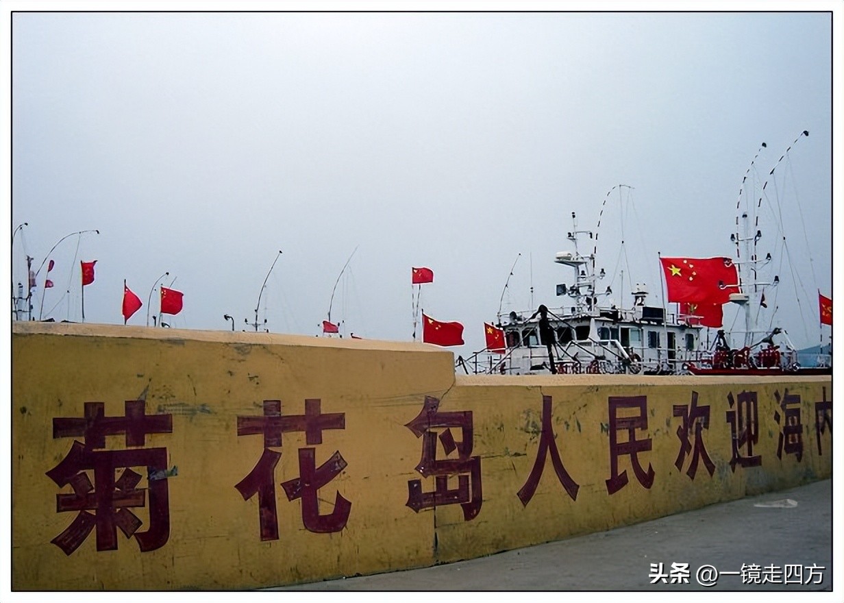 到兴城旅游,兴城怎么去菊花岛旅游