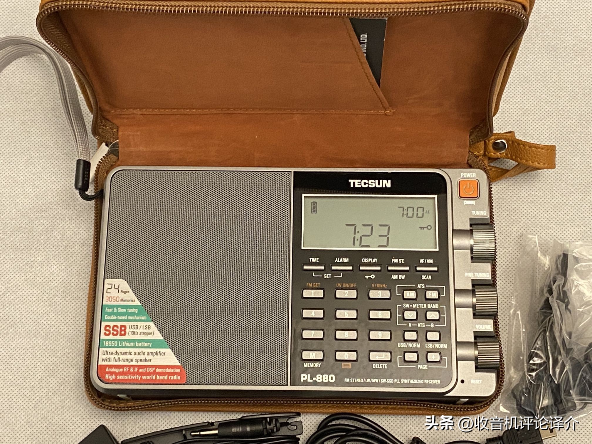 德生收音机pl680和880的区别,德生pl880和pl600买哪个好