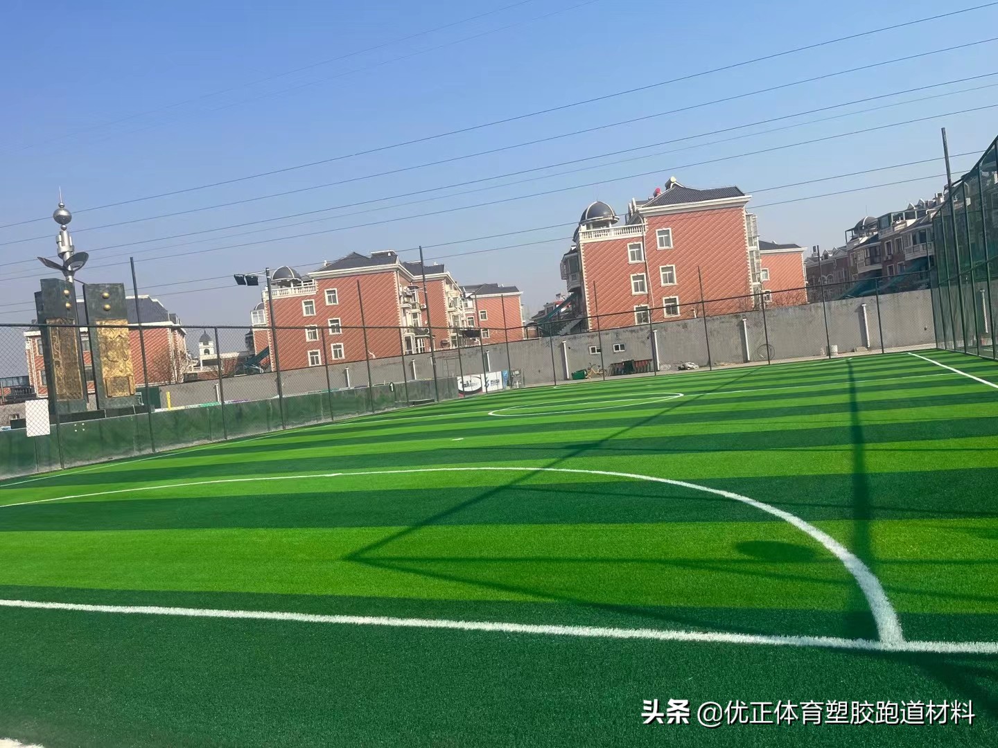 人造草坪足球场造价多少钱,人造草足球场造价