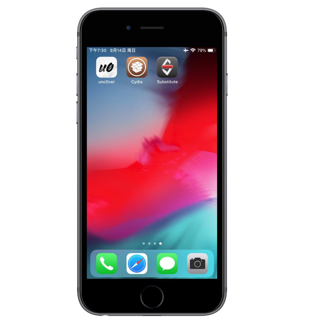 爱思助手ios14.8越狱,ios14.8完美越狱方法