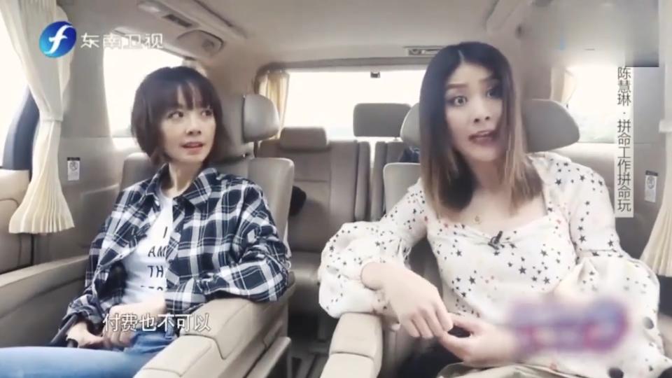 向华强和陈慧琳的关系,陈慧琳向华强什么关系