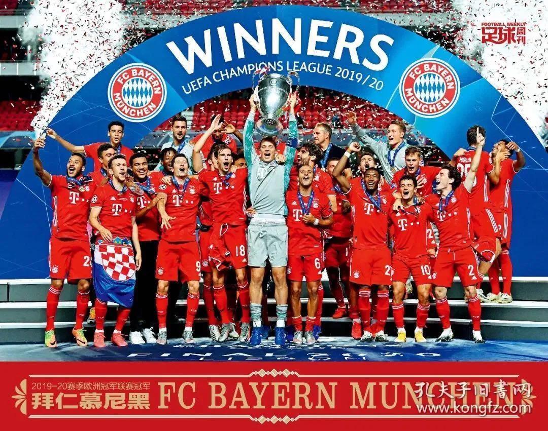 最新巴黎球员身价排名,巴黎圣日耳曼今年能夺三冠吗