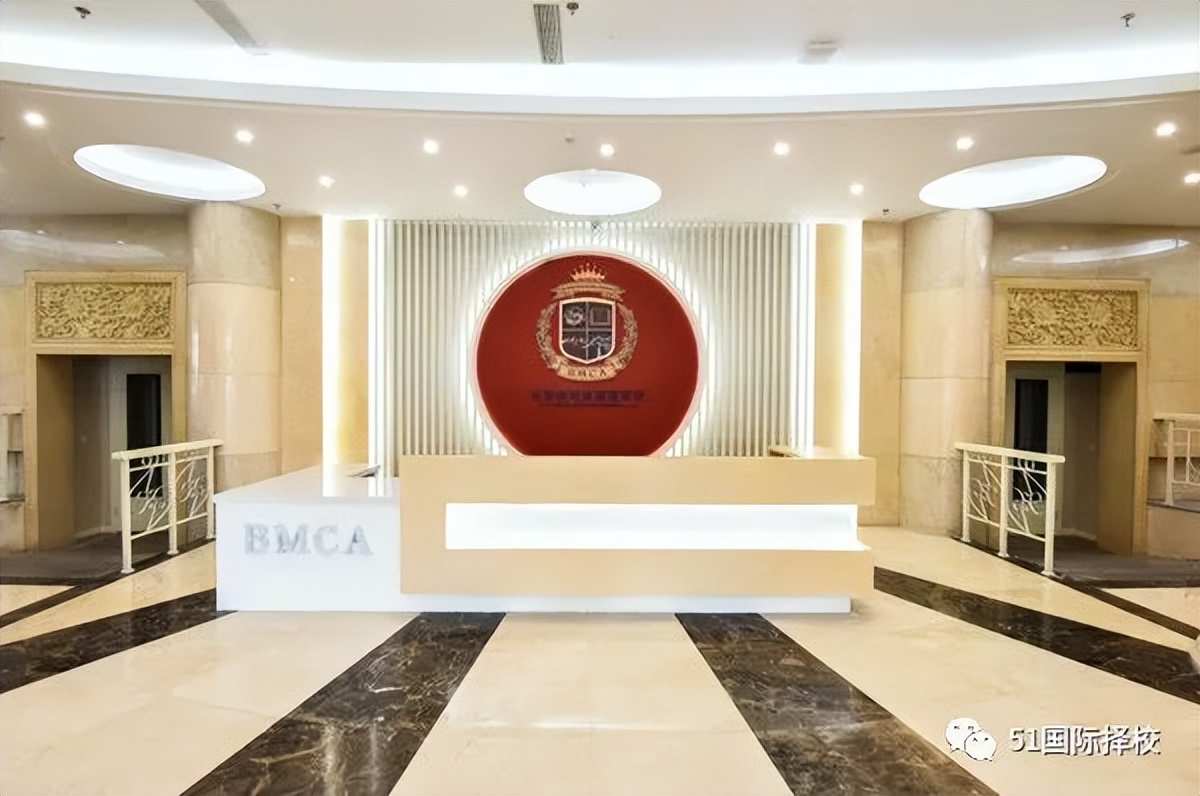 最便宜的北京国际学校学费,北京最便宜的国际学校学费