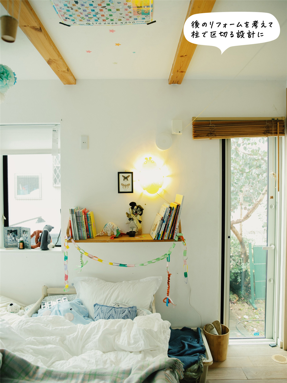 30岁阿姨6平米温馨小房间,日本小蜗居