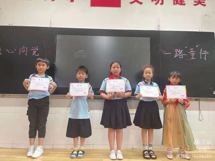 感动你一生的小故事,儿童成长励志故事大全100首