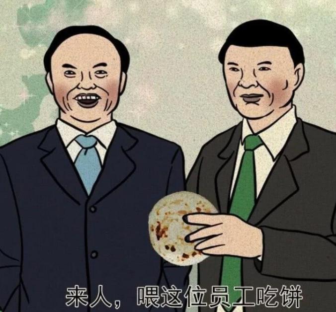 身边人用过哪些奇葩辞职理由,奇葩的辞职理由感言