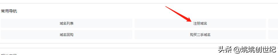 技术分享类抖音怎么做,技术分享视频怎么写脚本