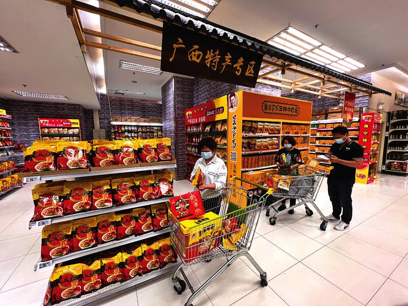 南宁哪里可以逛街买特产,南宁消费团购