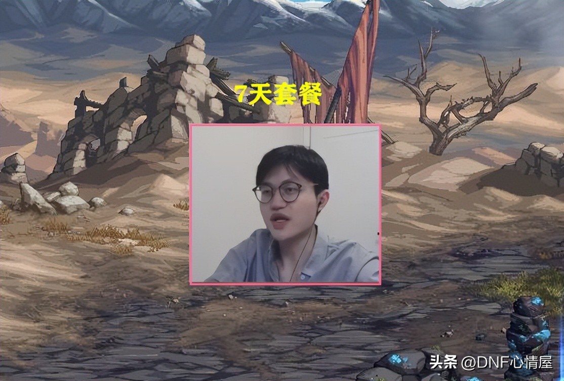 dnf鍚勫ぇ涓绘挱閮藉湪姣佸彿,dnf杩戞湡鐩存挱姣佸彿