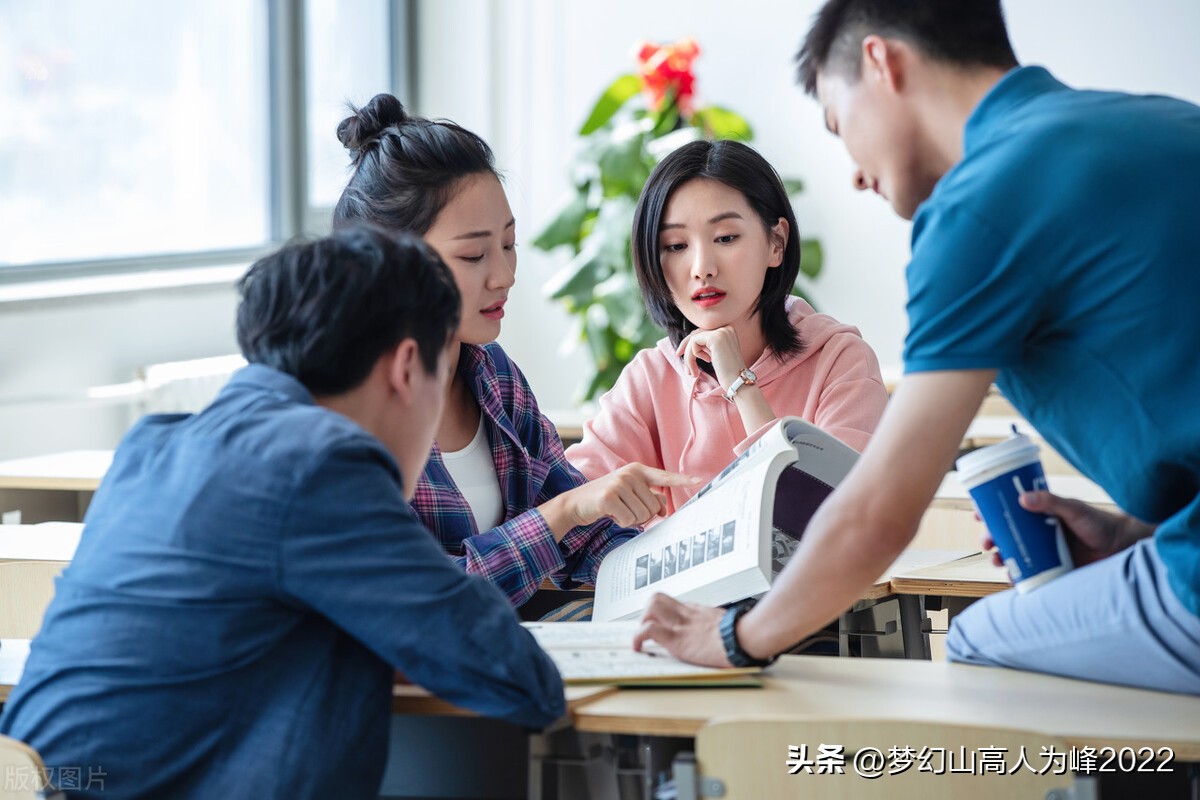 人际沟通理论——萨提亚沟通模式的概念、特点、起源和应用领域