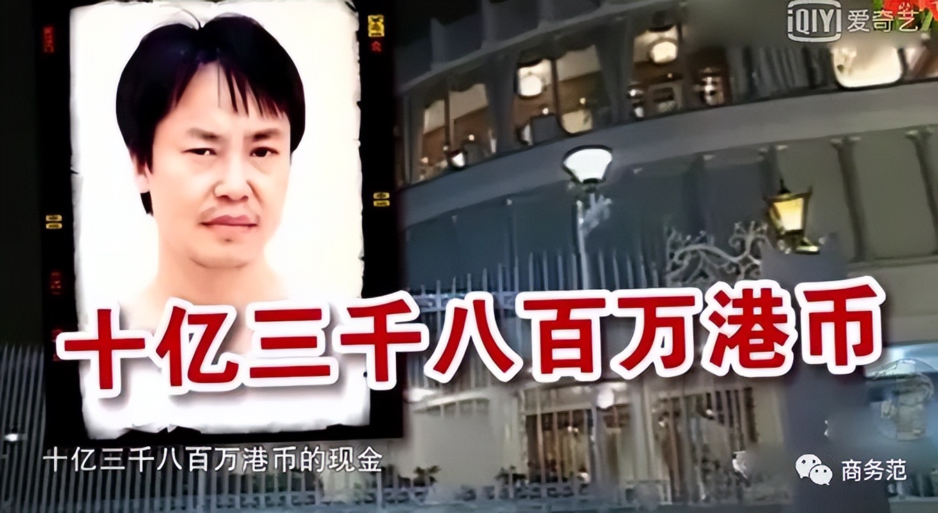 李嘉诚95后长孙女要接班？首富如何培养继承人