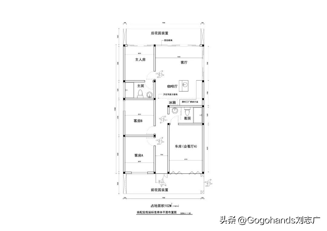 easyhome瀹夎,easyhome缇庡浗