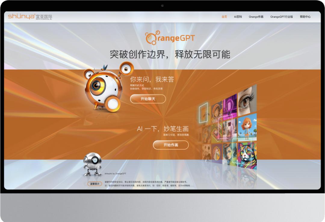 创维电视色彩失真解决办法,创维液晶电视残影解决办法