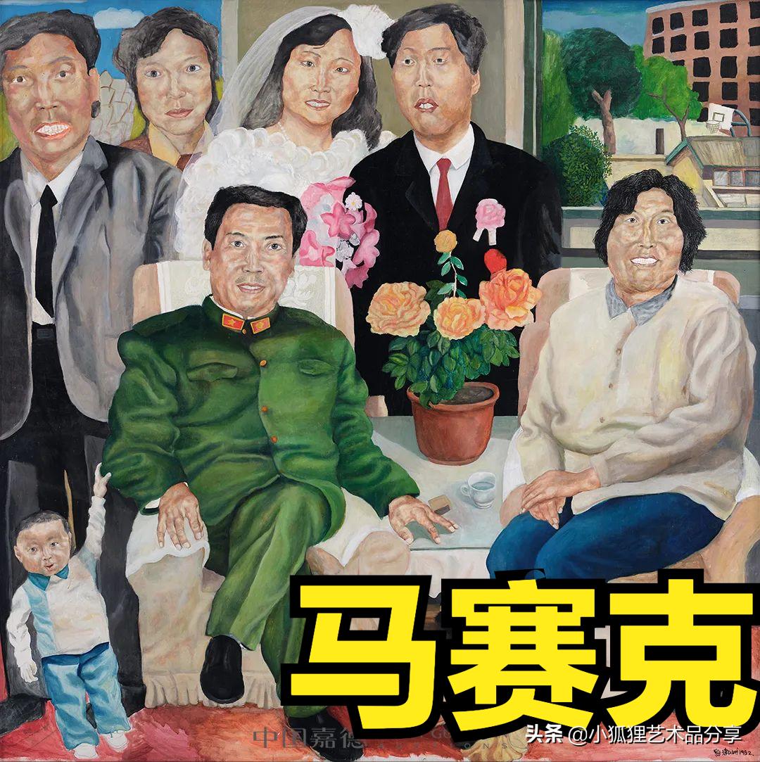 北京嘉德2021年春拍征集行程 (2021中国嘉德春拍将启幕)