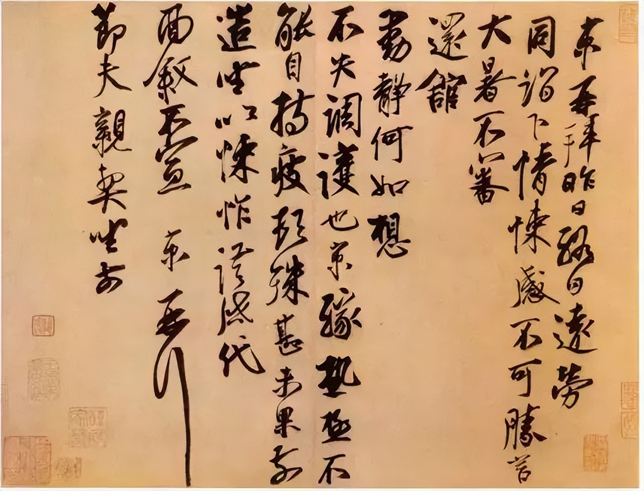 中国书法史最著名的72名书法家,中国最出名的68位书法家