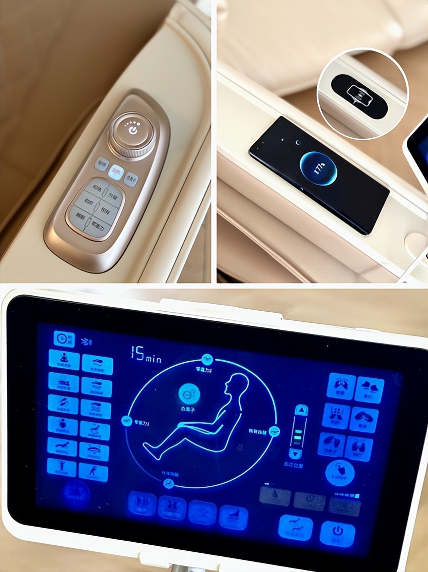 奥佳华按摩椅推荐款式,奥佳华7208按摩椅官方旗舰店