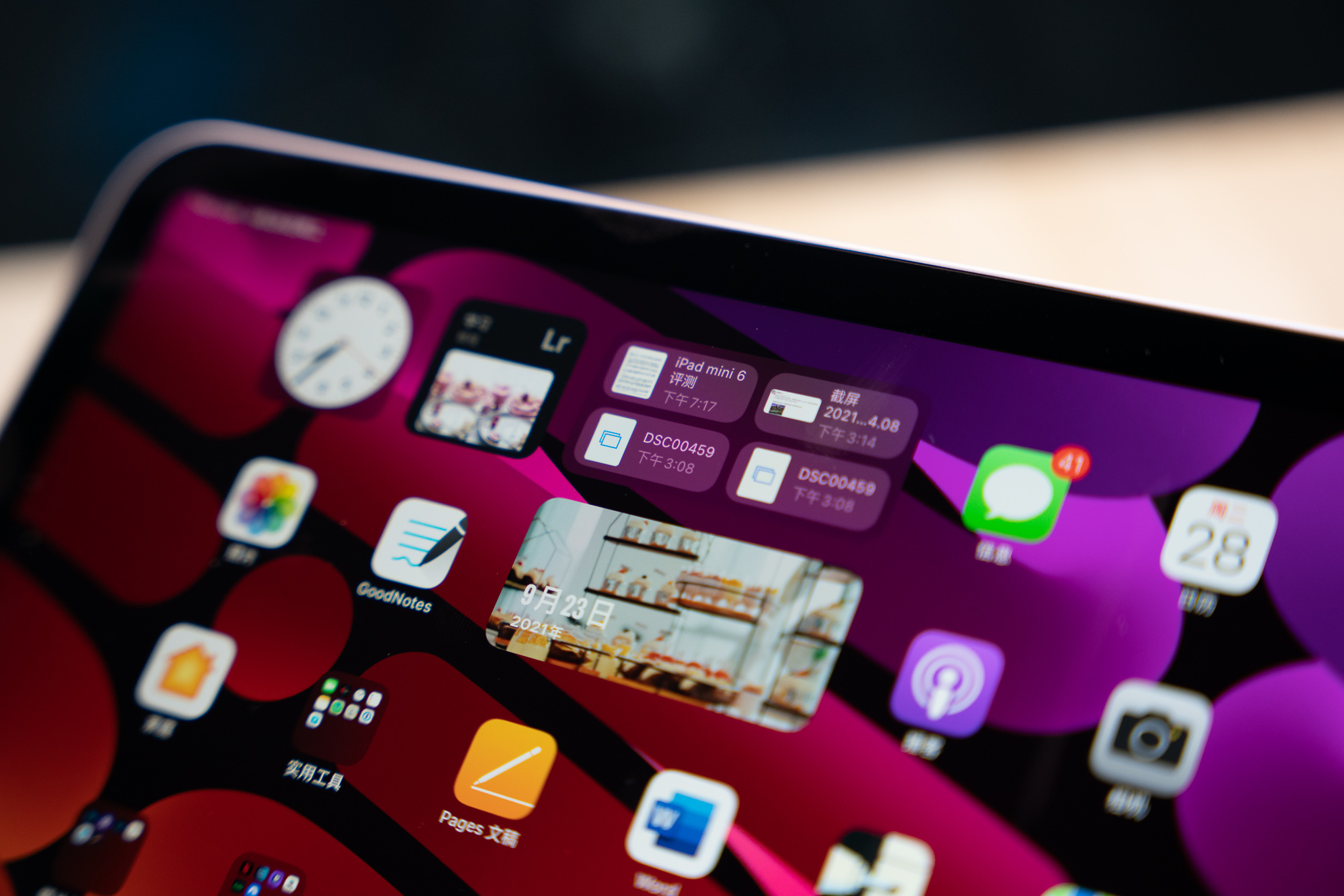 平板电脑怎么选,平板电脑怎么选小米