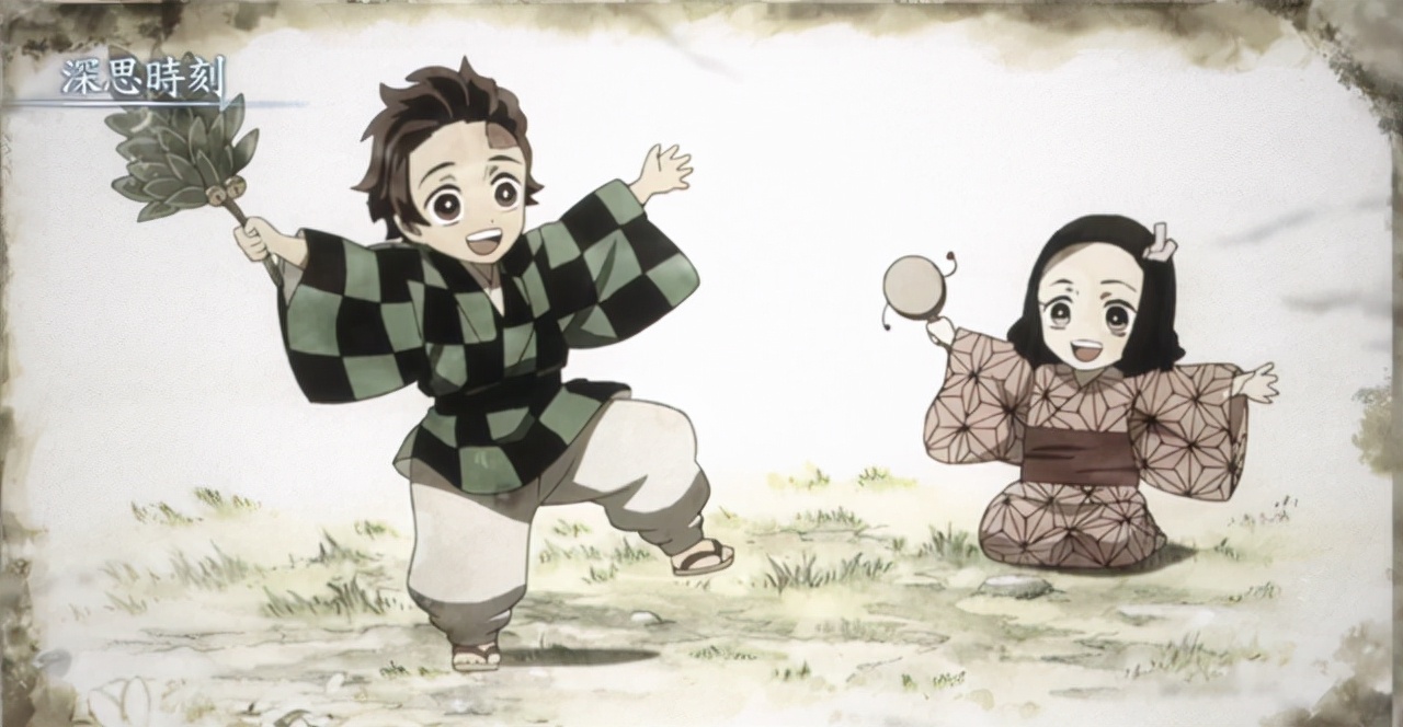 鬼灭真爱粉测试,鬼灭之刃忠实粉