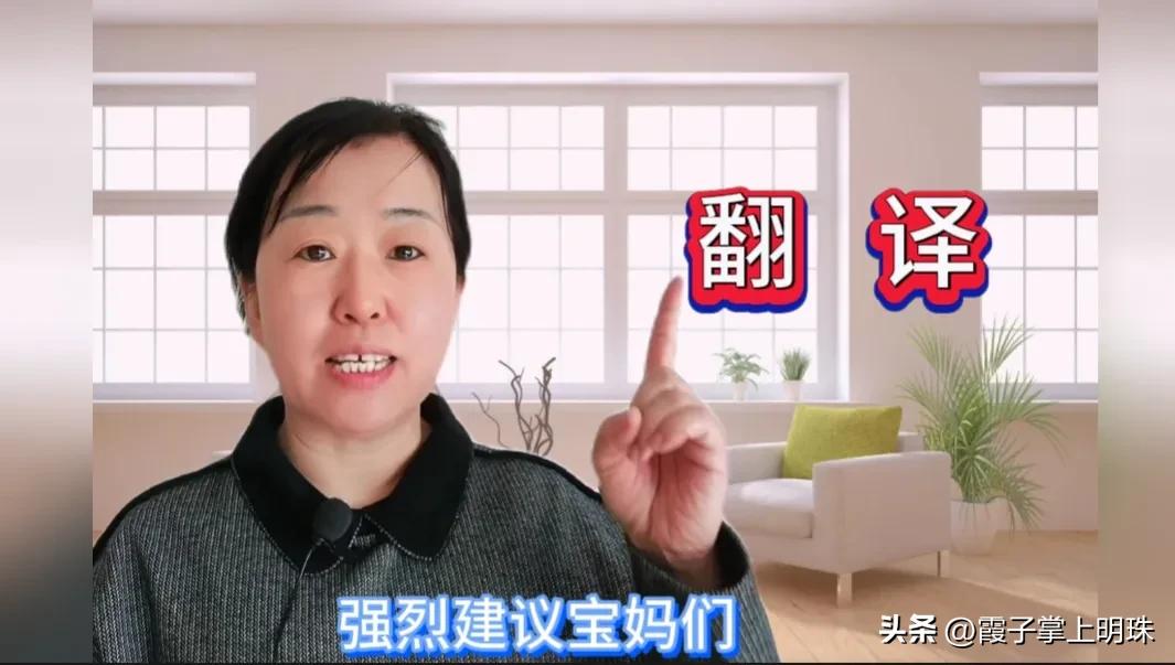 微信只有付款码如何添加好友,微信右上角加号去掉付款码